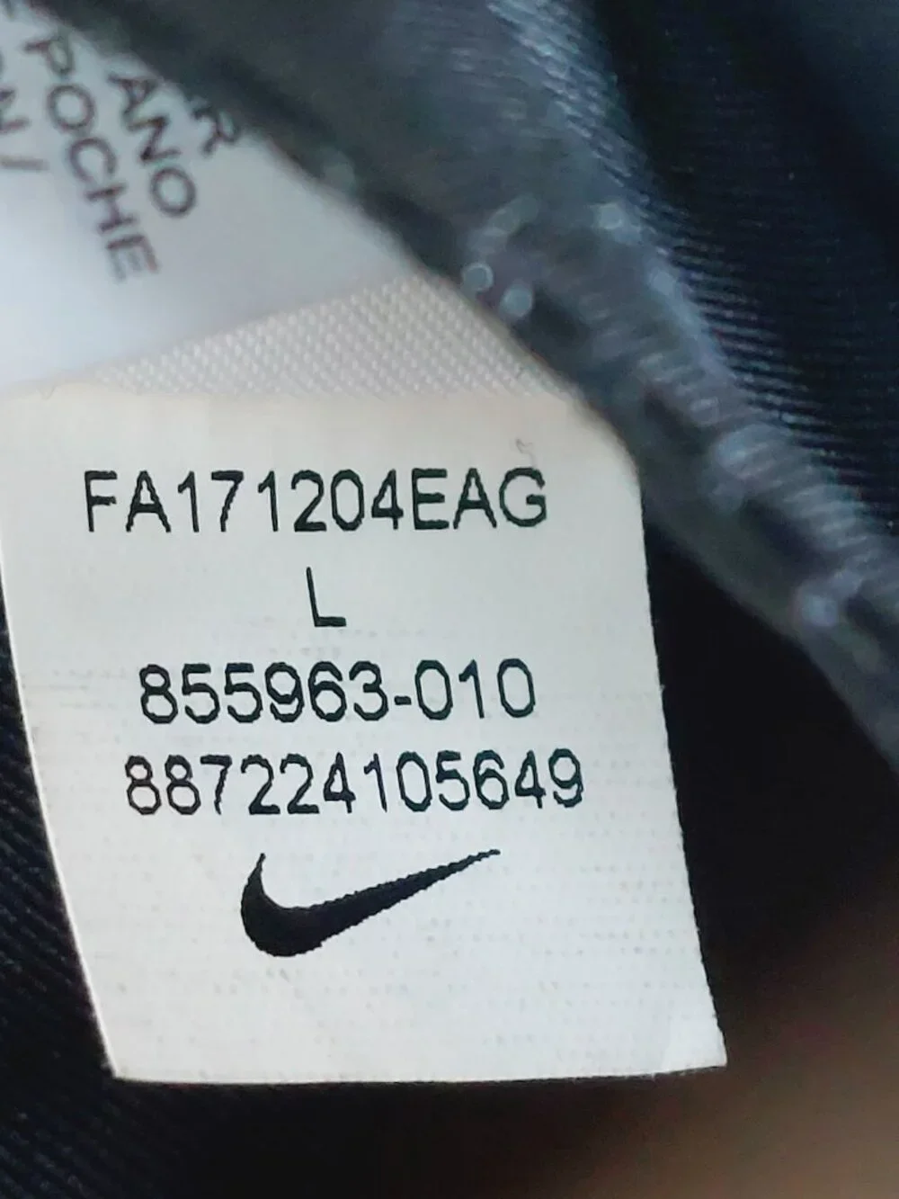 Nike Women's Black Sportswear Bonded Front Slit Casual A-Line Skirt Size L